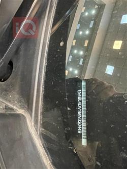 نيسان ألتيما